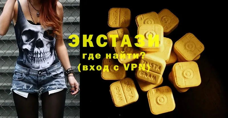 где найти наркотики  blacksprut tor  ЭКСТАЗИ 280 MDMA  Бирюч 